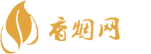 防城港边境香烟